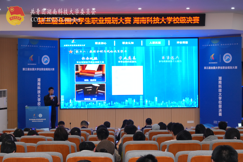 5c484ff77b3b42b9ac0ac42275217de5.png 永利yl23411