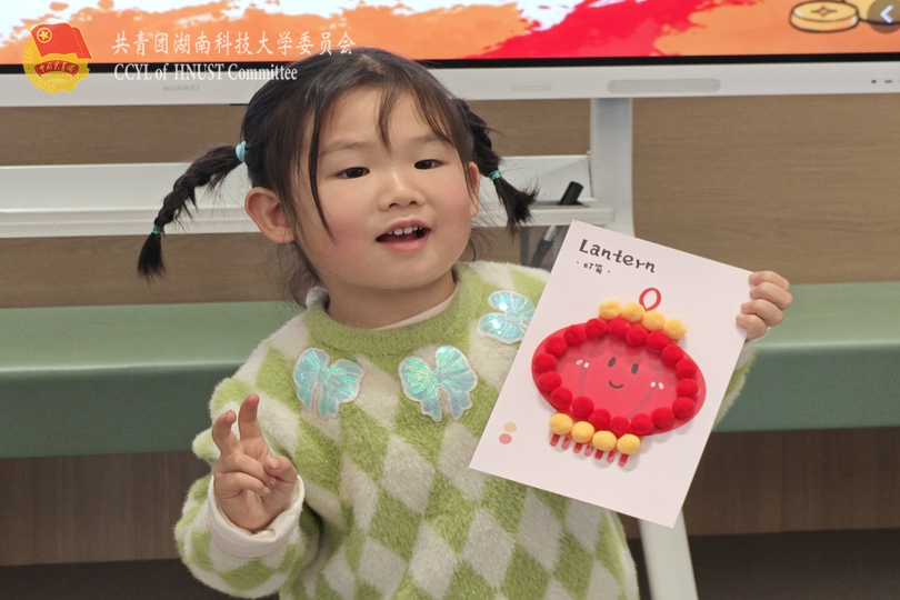 5c564b2f95204d839439e593d31ad4b8.jpg 永利yl23411