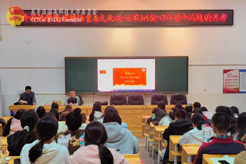 62a5a66b18794b7d88dceff3be70c53f.png 永利yl23411