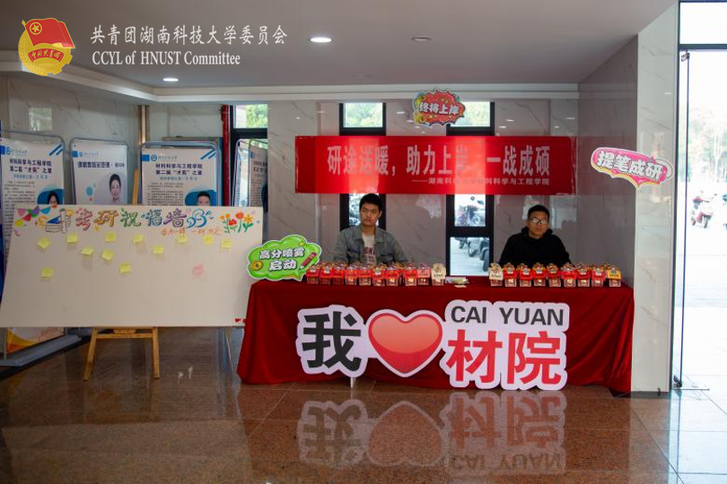 66fc4d989d3f4b738397124d6f8fc149.png 永利yl23411