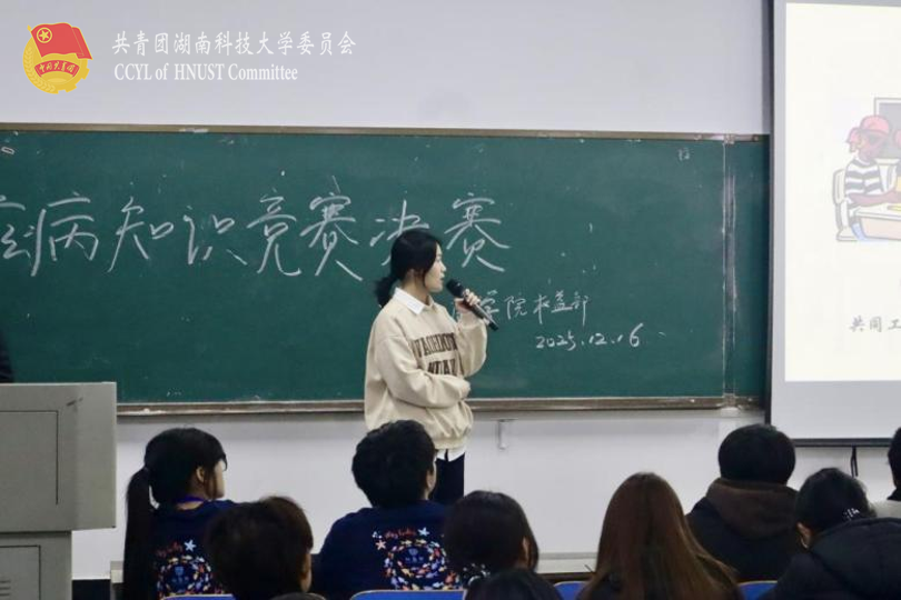 6fb8e319b1184c90996ca546537ae12b.png 永利yl23411