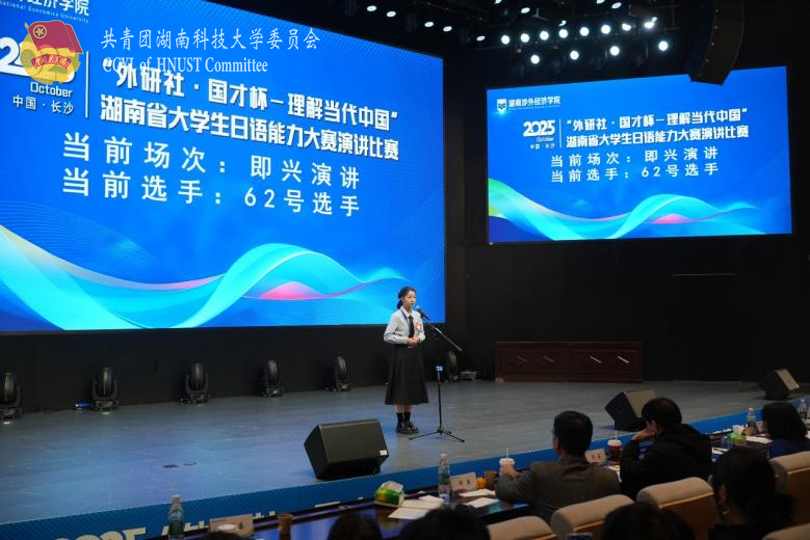 72e898022d4a43758ef133933d7e43bf.png 永利yl23411