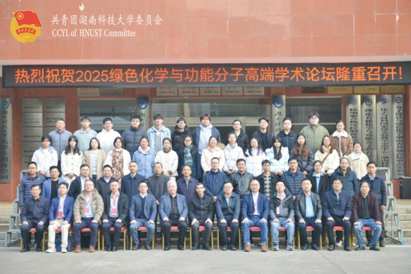 7e4d94f1a14745d7b59a6bda93ca991d.png 永利yl23411