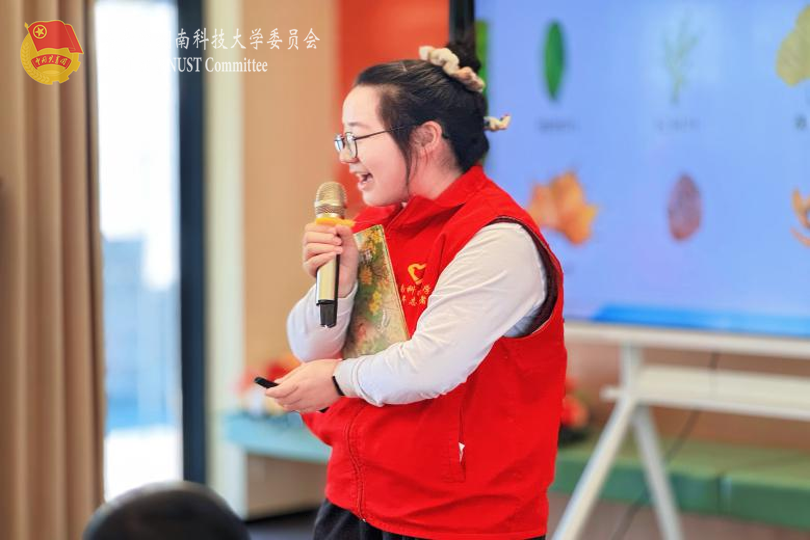 7eb75dadd46a4af79a3d06e6c2a2f396.png 永利yl23411