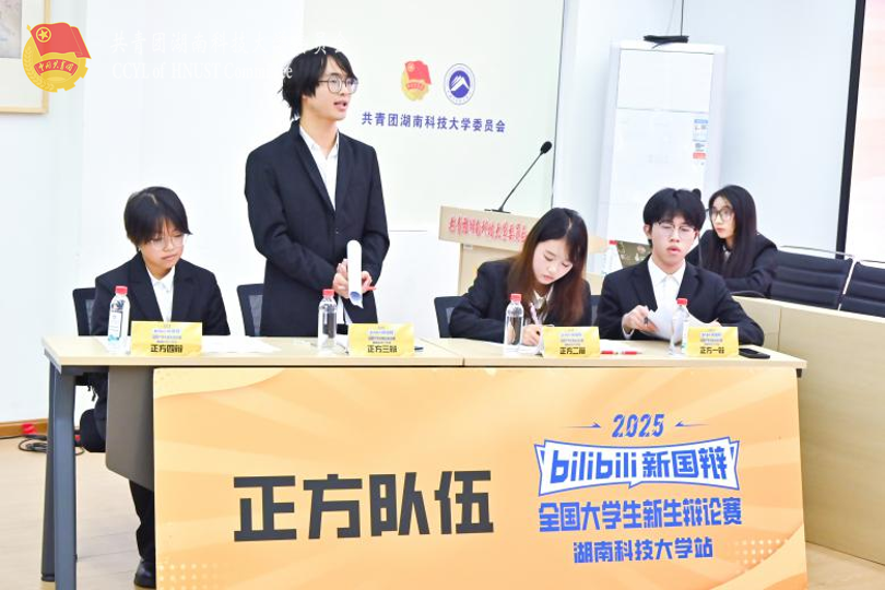 860e7ac0dabe4070a42898f7b5e1bff4.png 永利yl23411