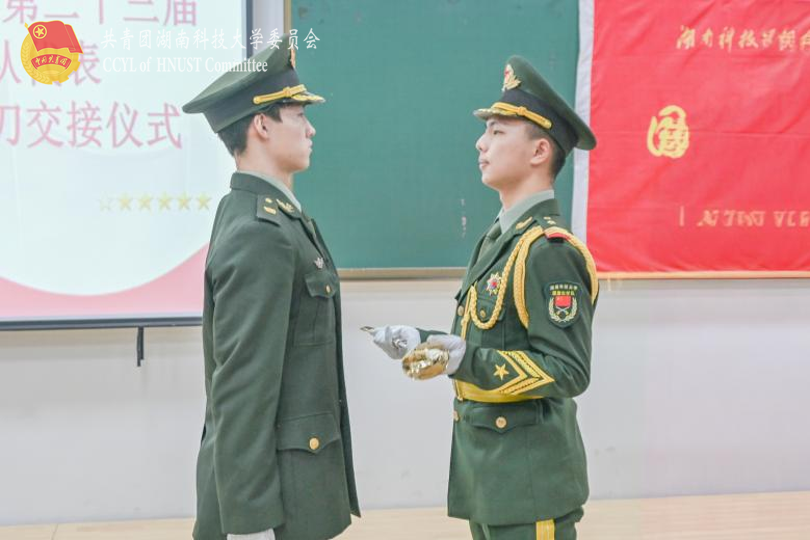 913b130787ca407ca55222672b4064e3.png 永利yl23411