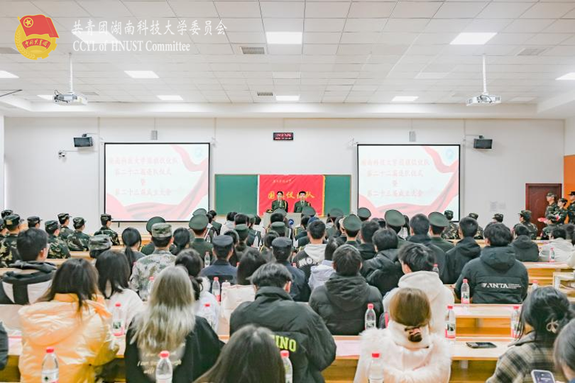 97d18897c76c40338ac31f6f465a3153.png 永利yl23411