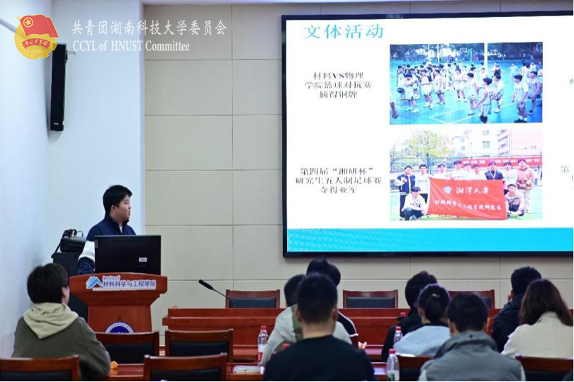 c085c0991cb44b73be2a33f7661ed35e.png 永利yl23411