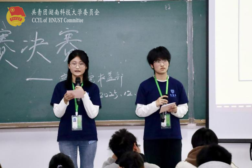 c6fac63fe8ac4b58ae7792fa59d08e26.png 永利yl23411