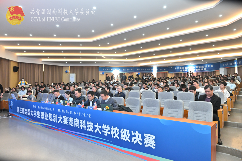 cf5f323c347a447880c64d2a37f81fc8.png 永利yl23411