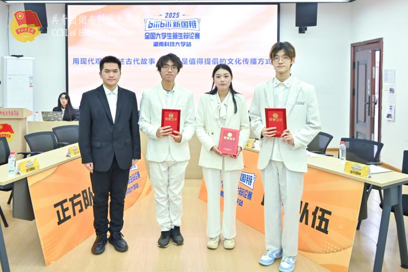 e1605e81c326425497c9390f42c07014.png 永利yl23411