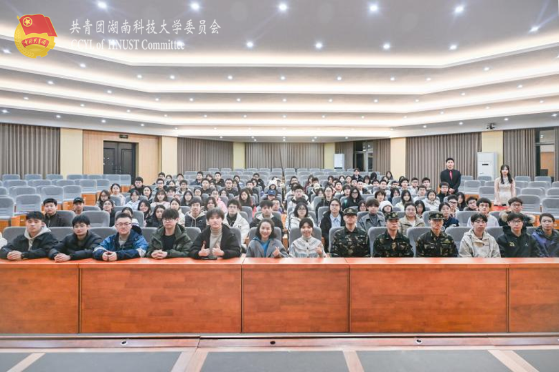 e283d83e806b47c9a410b1f1f97f19f5.png 永利yl23411