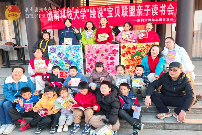 e59161c32a25495f979a8300e434f564.jpg 永利yl23411