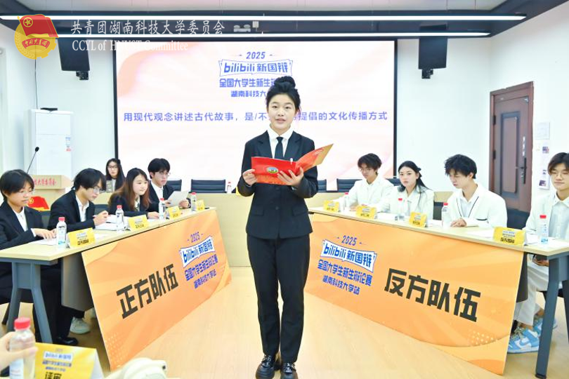 ed6863fadfaf4a7cb2f3d511b8758cfd.png 永利yl23411