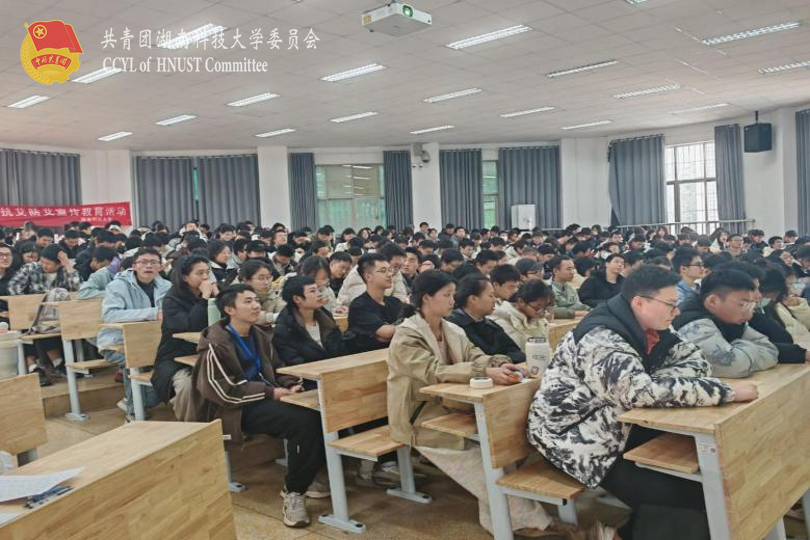 f1f58c2796054c3d9f25ccfa0fb9120c.png 永利yl23411