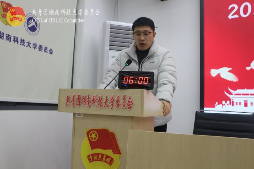 09cb8f66210d4852bac541fa26d147c2.png 永利yl23411