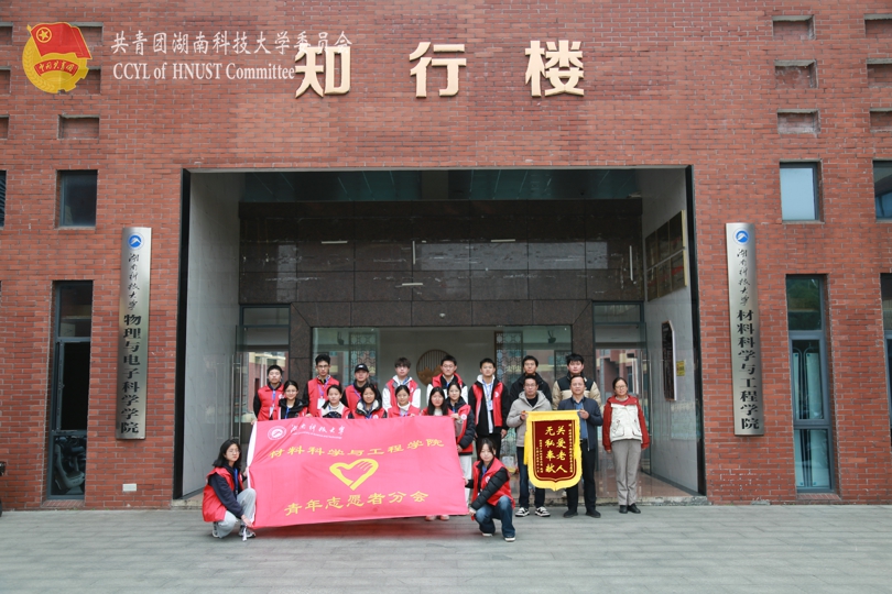 173c1bc0ece7487d98270ab1c98fb480.jpg 永利yl23411