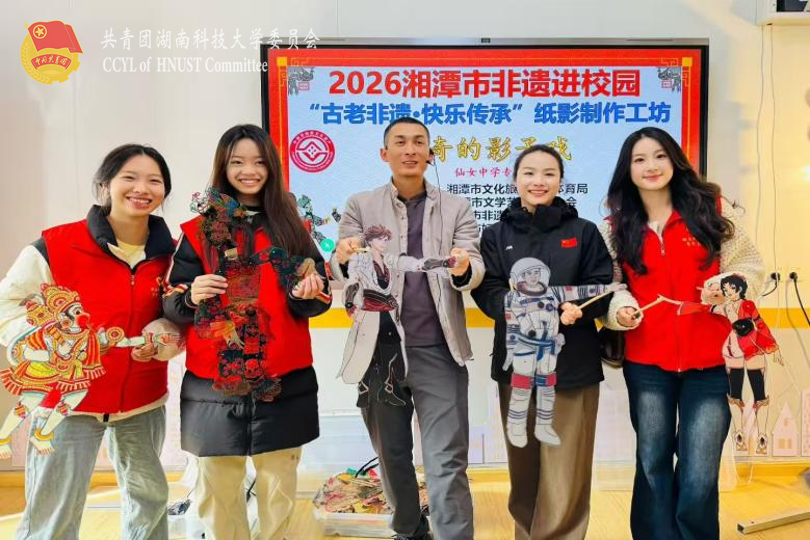 526c3ba12dde4bacb6027c9de086712b.png 永利yl23411