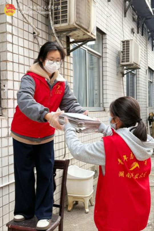 dc983e9ffebe487f8cc814812a89d486.png 永利yl23411