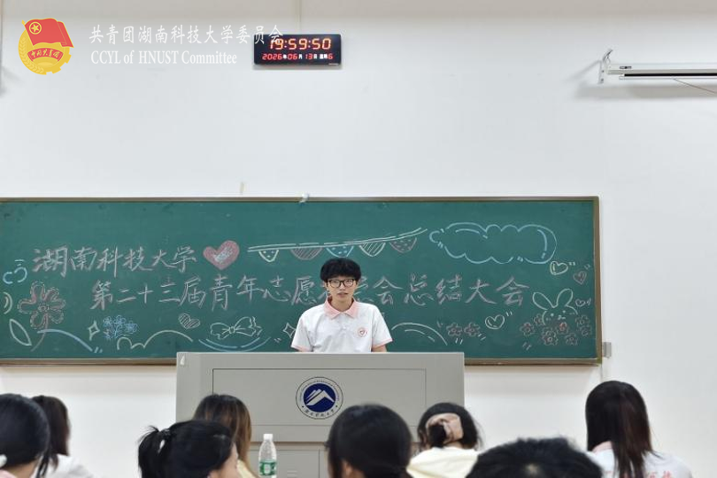 831cc9e979634a6b93fdd838139d2358.png 永利yl23411