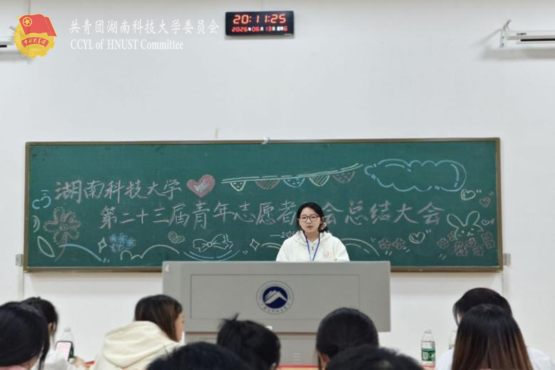 8fb72d88a7fb4f67912e542d65e75a4c.png 永利yl23411