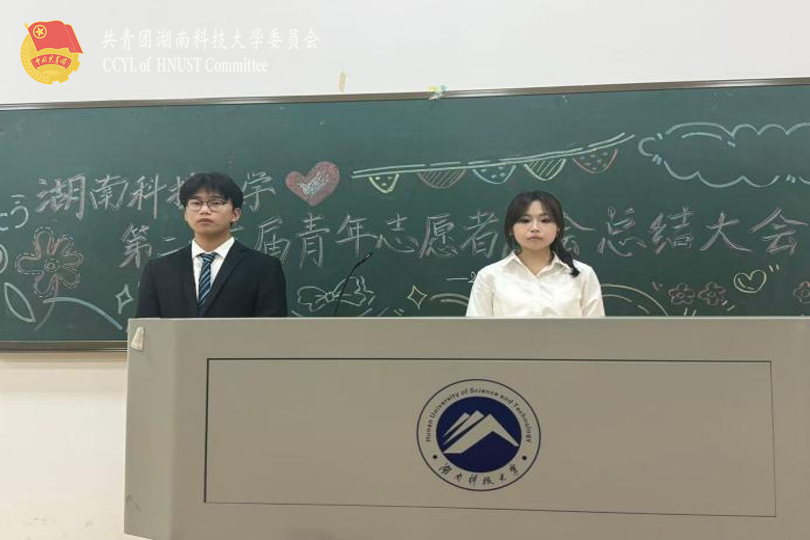 ae5f6b0724bb4cfda7cba3904abb7def.png 永利yl23411