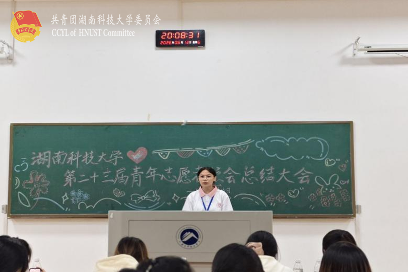 c068ab790af24477a80555e6871e3d4c.png 永利yl23411