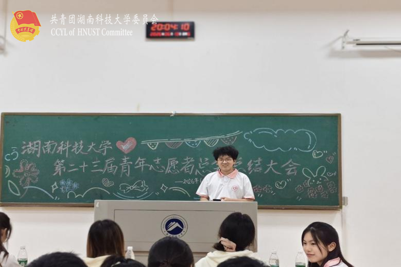 fd465e7d7bf9424896a292a6c7b3aa59.png 永利yl23411